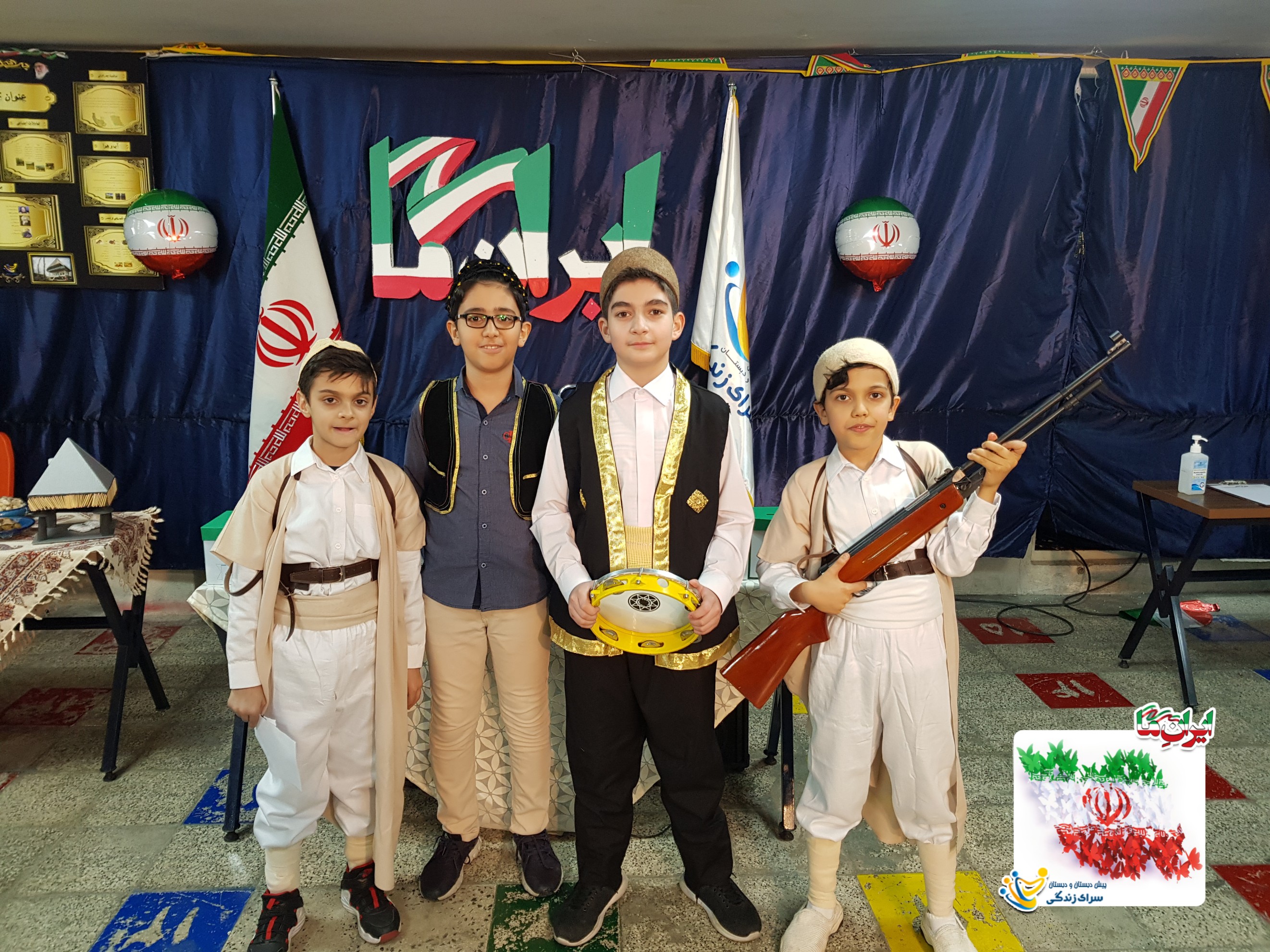 شب پایانی جشنواره ایران ما ویژه پایه چهارم و پنجم